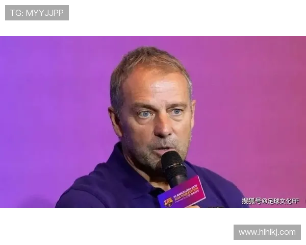 弗里克与德科理念一致自称长辈 弗里克与德科理念一致自称长辈